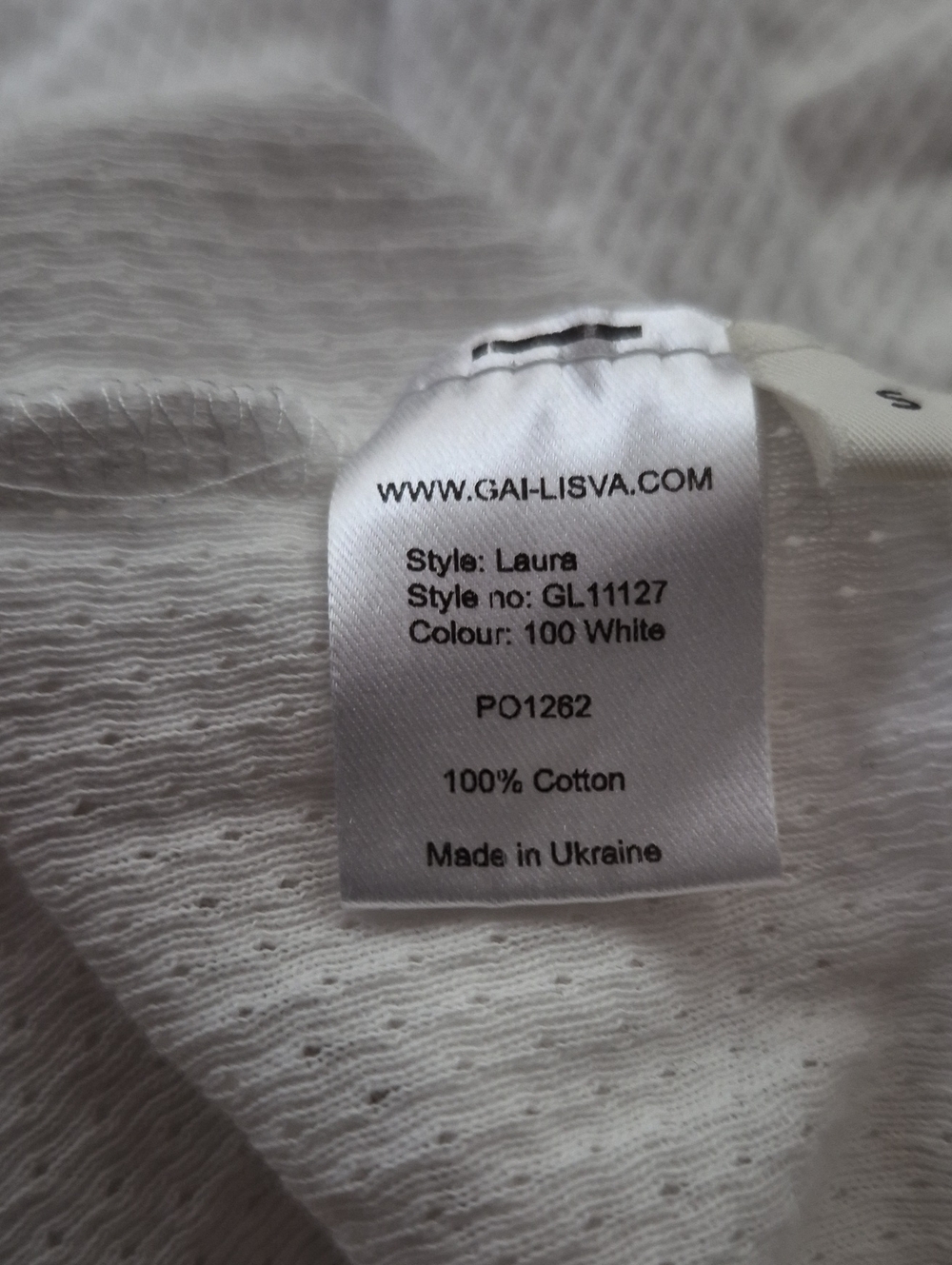 Gai + Lisva Women's Size Small White Lace-Trim Ribbed Cami Tank Top - Picture 3 of 6